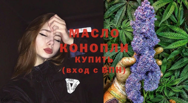 кокаин Горно-Алтайск