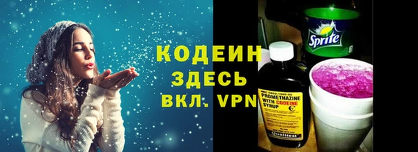 экстази Горнозаводск