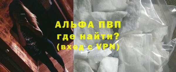 экстази Горнозаводск