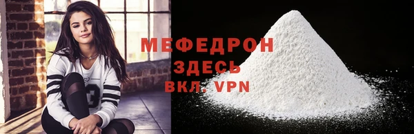 кокаин Горно-Алтайск