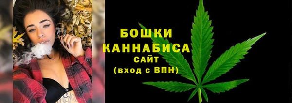 экстази Горнозаводск