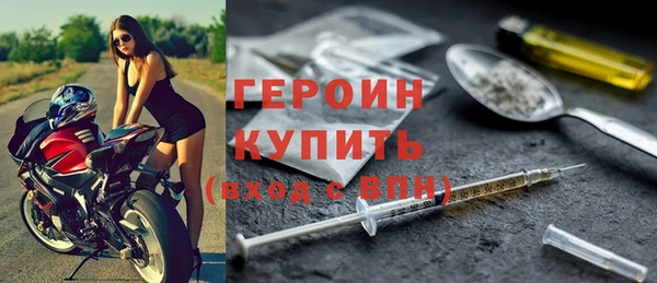 экстази Горнозаводск