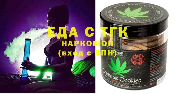 кокаин Горно-Алтайск