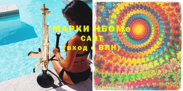 кокаин Лабытнанги