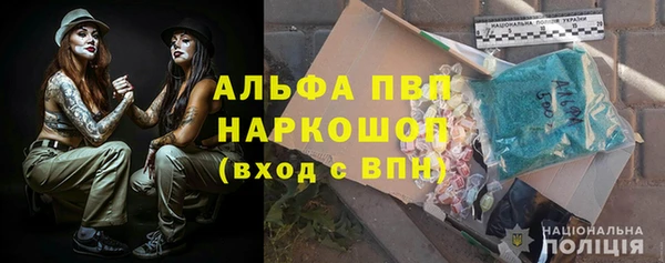 экстази Горнозаводск