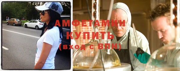 кокаин Горно-Алтайск