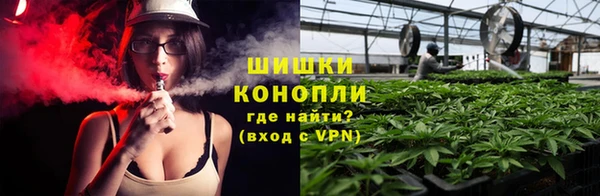 кокаин Горно-Алтайск