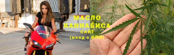 кокаин Горно-Алтайск