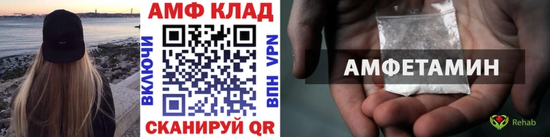 Первитин витя  площадка как зайти  Мезень 