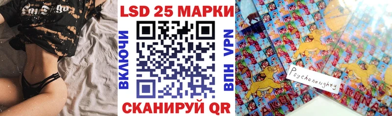 Марки N-bome 1,5мг  Мезень 