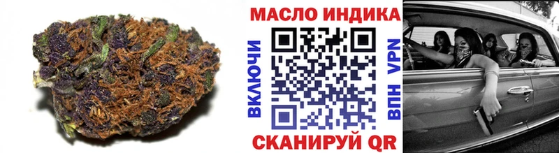 ТГК концентрат  Мезень 