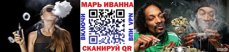 купить blacksprut зеркало МАРИХУАНА семена Мезень
